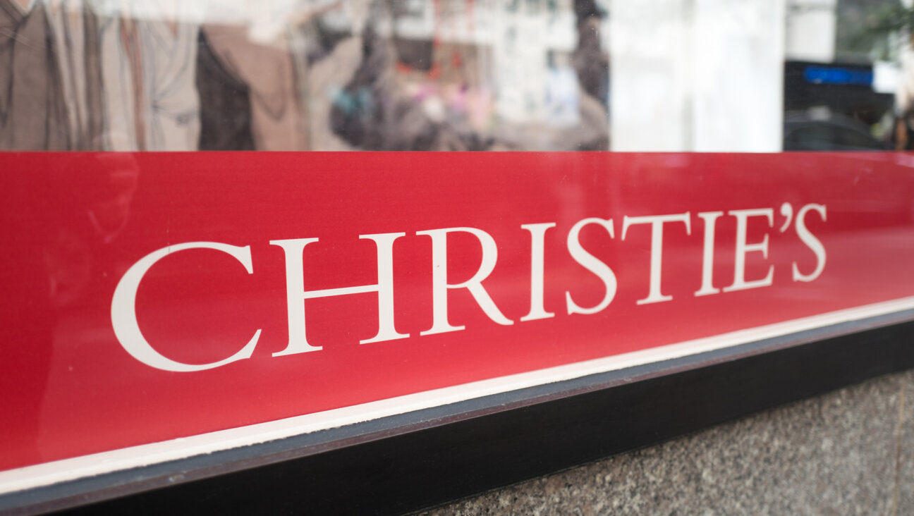 Signage for Christie's auction house in Manhattan, New York City, New York, September 15, 2017. 