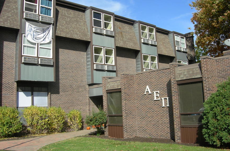 The Alpha Epsilon Pi house at Purdue University in 2009. (Wikimedia Commons)