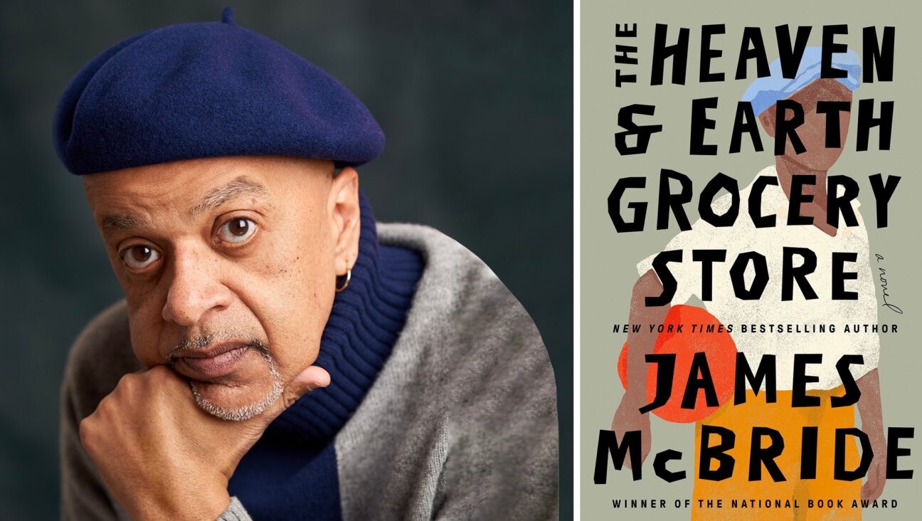James McBride's latest novel is <i>The Heaven and Earth Grocery Store</i>.