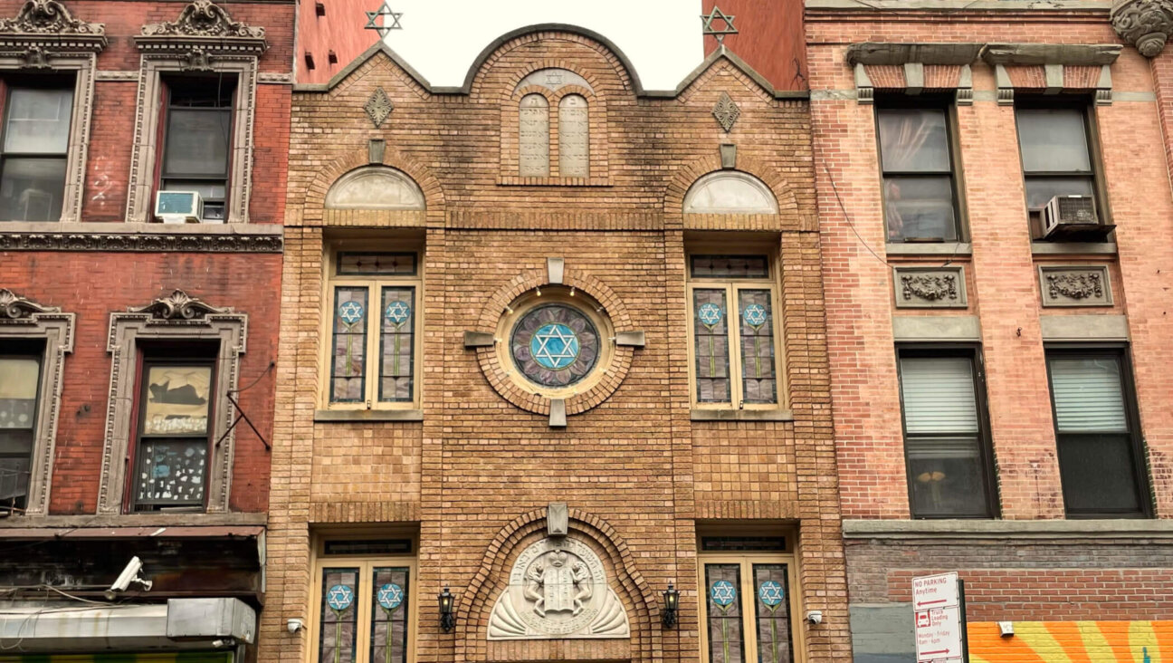 The facade of Kehila Kedosha Janina, a Lower East Side synagogue that represents the ancient Romaniote tradition. 