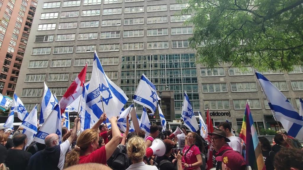 Protesters outside the Israeli consulate in New York City, Sept. 22, 2023. (UnXeptable)