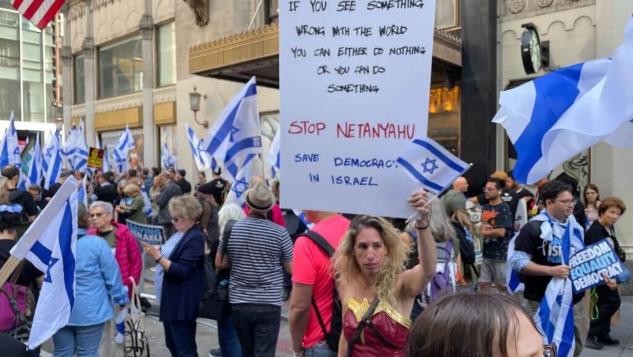 Protestors at an anti-Netanyahu protest in New York City, Sept. 20, 2023. 