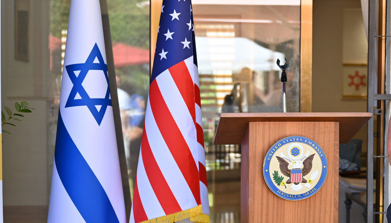 An event at the U.S. Embassy in Jerusalem on June 14, 2023.