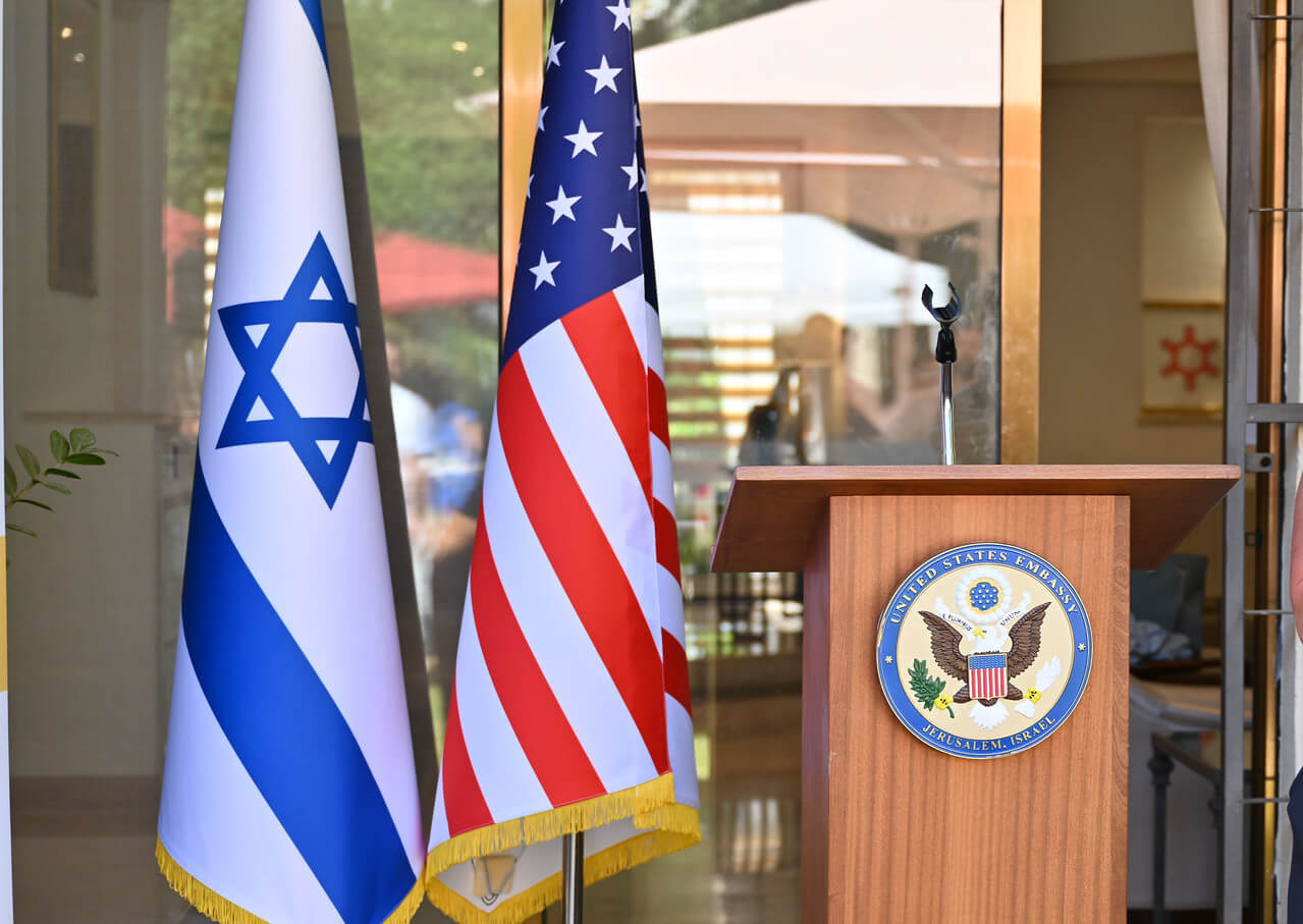 An event at the U.S. Embassy in Jerusalem on June 14, 2023.