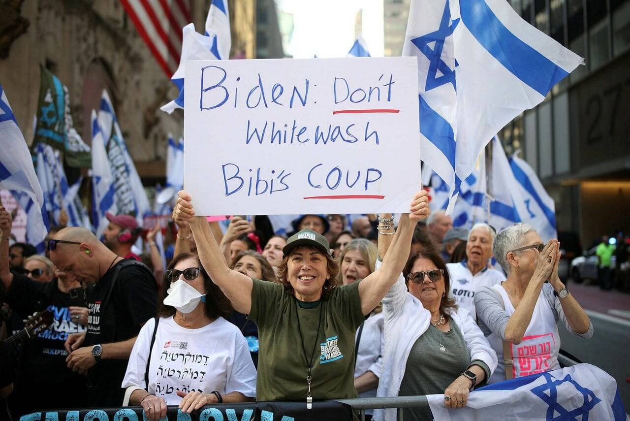 Protesters gathered across from the New York City hotel where Israeli Prime Minister Benjamin Netanyahu met with President Joe Biden on September 20, 2023.