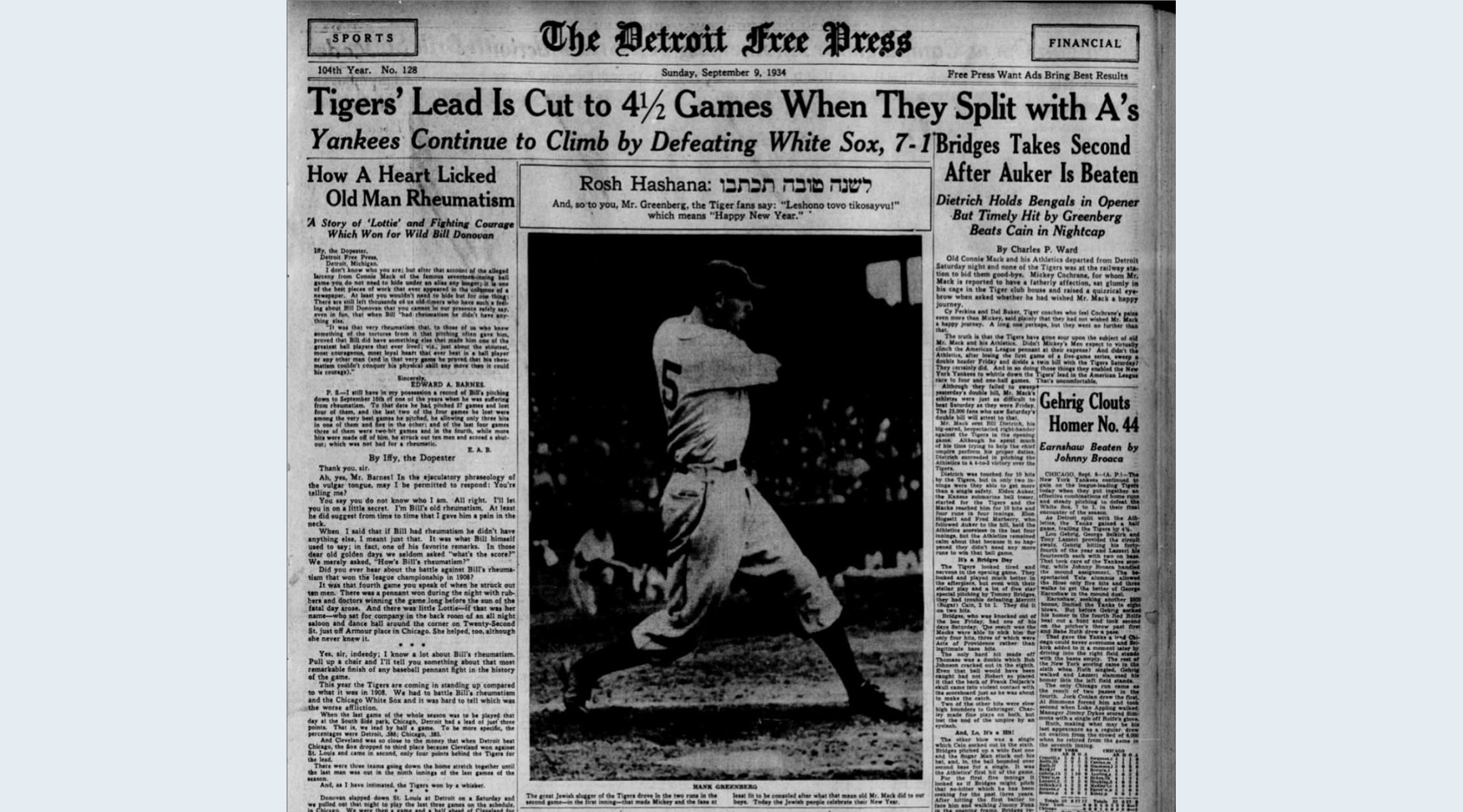 The front page of the Detroit Free Press sports section on Sept. 9, 1934. (Screenshot)