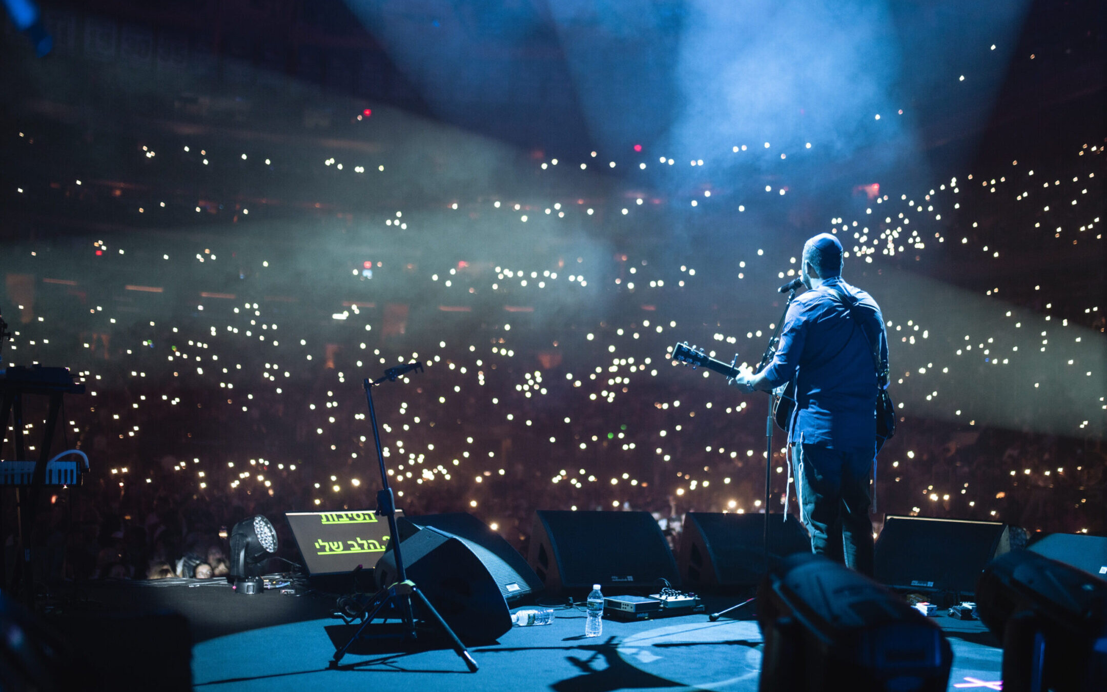 Israeli pop star Ishay Ribo plays in front of a live audience at New York City’s Madison Square Garden, Sept. 3, 2023. Ribo was the first Israeli to headline the venue. (Courtesy Ribo)