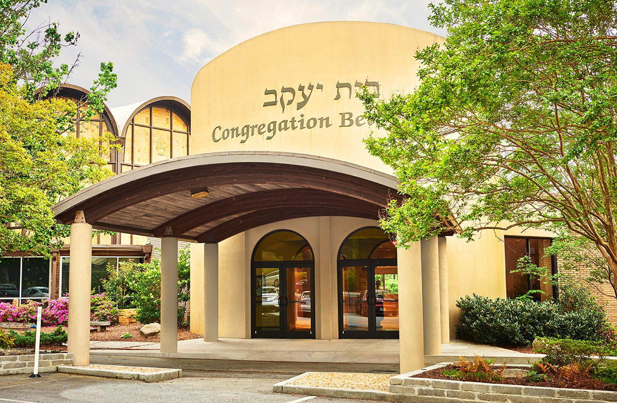 Congregation Beth Jacob in Atlanta is home to 540 member families. (Courtesy)