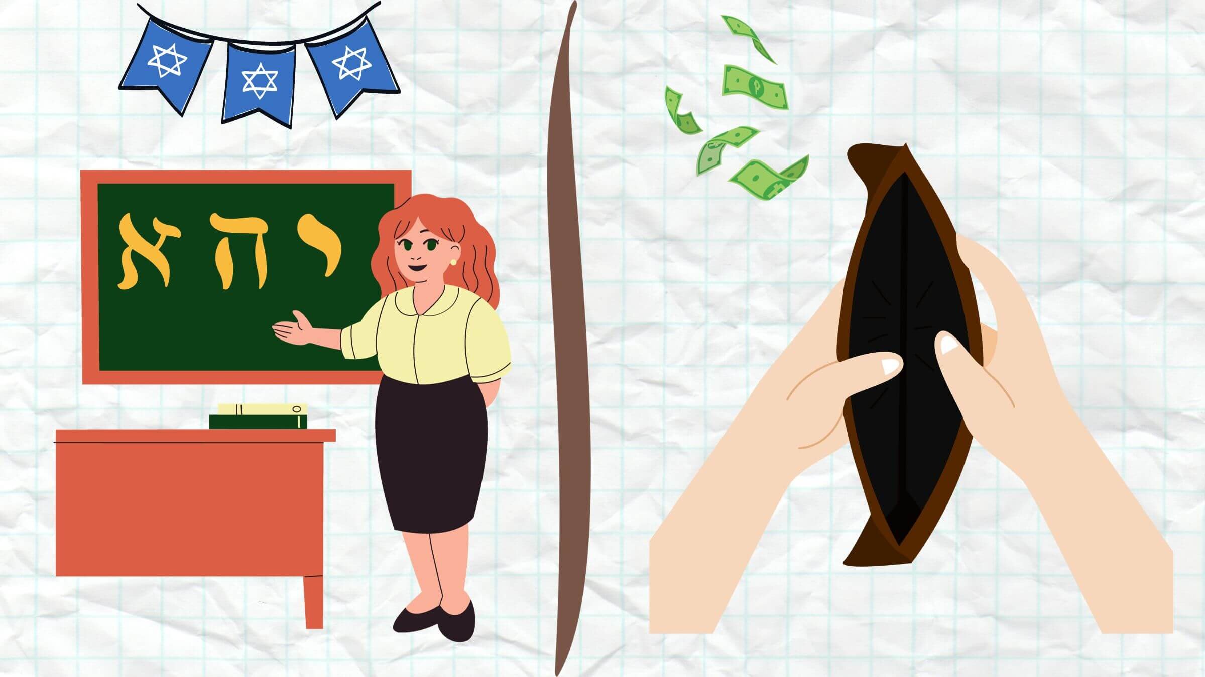 Many Jewish day school teachers are living in financial precarity.