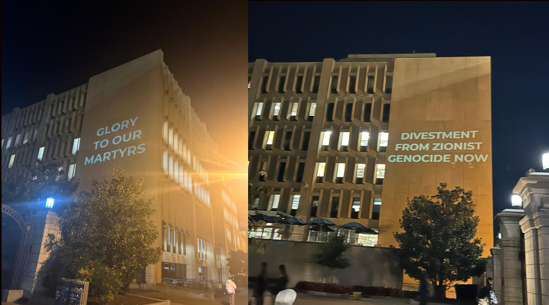 Messages reading “Glory To Our Martyrs” and “Divestment From Zionist Genocide Now,” along with others, are projected onto the side of a building on George Washington University’s campus in Washington, D.C., Oct. 24, 2023.