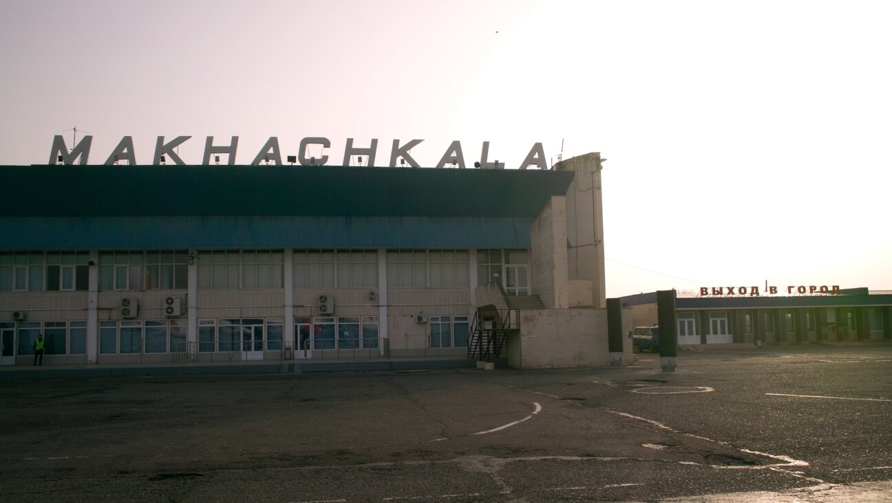 A view outside the Makhachkala airport in 2010. (Fred Schaerli/Wikimedia Commons)