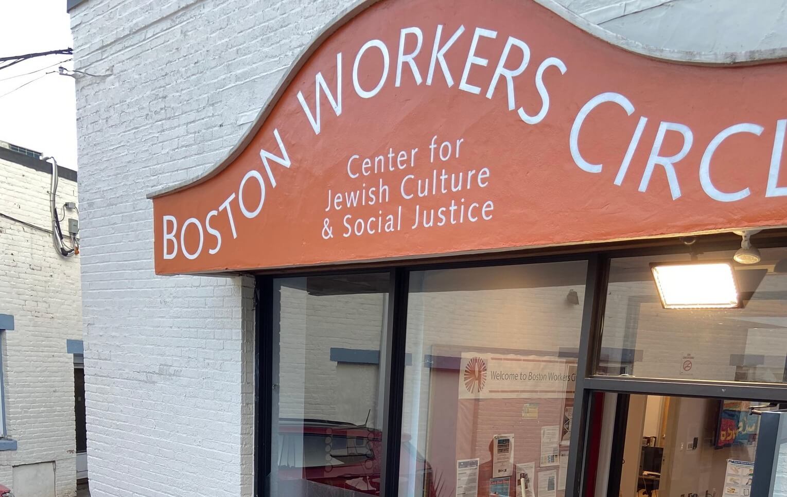 Boston Workers Circle leaves local Jewish community council