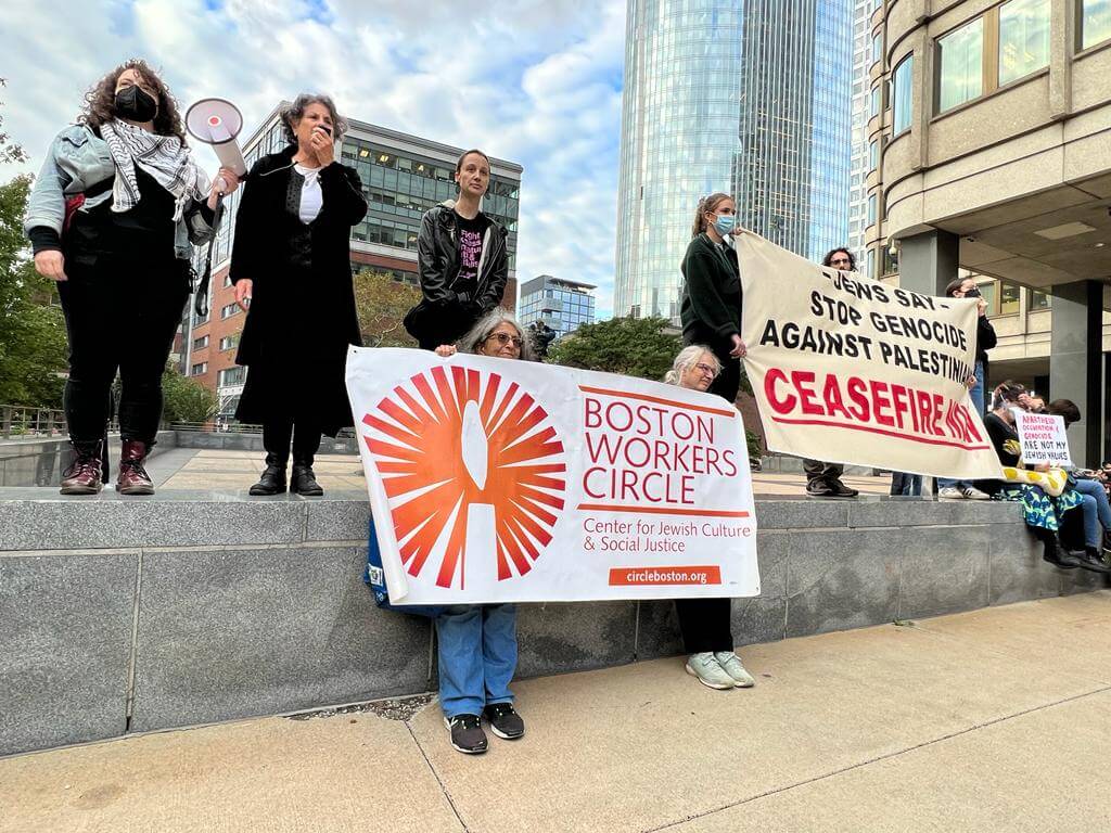 Boston Workers Circle, a progressive Jewish group, was pressured to leave the local Jewish community relations council over its co-sponsorship of a protest calling for a cease-fire and end to "genocide" in Gaza last Wednesday. The Boston JCRC adopted a policy in 2019 banning member groups from working with anti-Zionist organizations, including Jewish Voice for Peace, which also organized the protest last week.