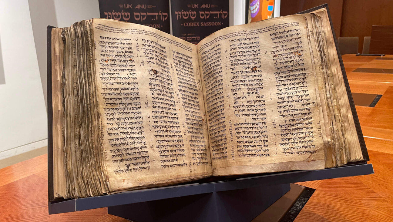 The Codex Sassoon, the oldest surviving copy of the Hebrew Bible, made a permanent move to Israel this week.