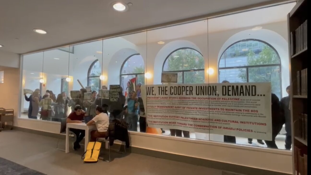 As Jewish students studied inside the Cooper Union library, a pro-Palestinian protest formed on the other side of the glass. One student who was inside said the action was "targeted."