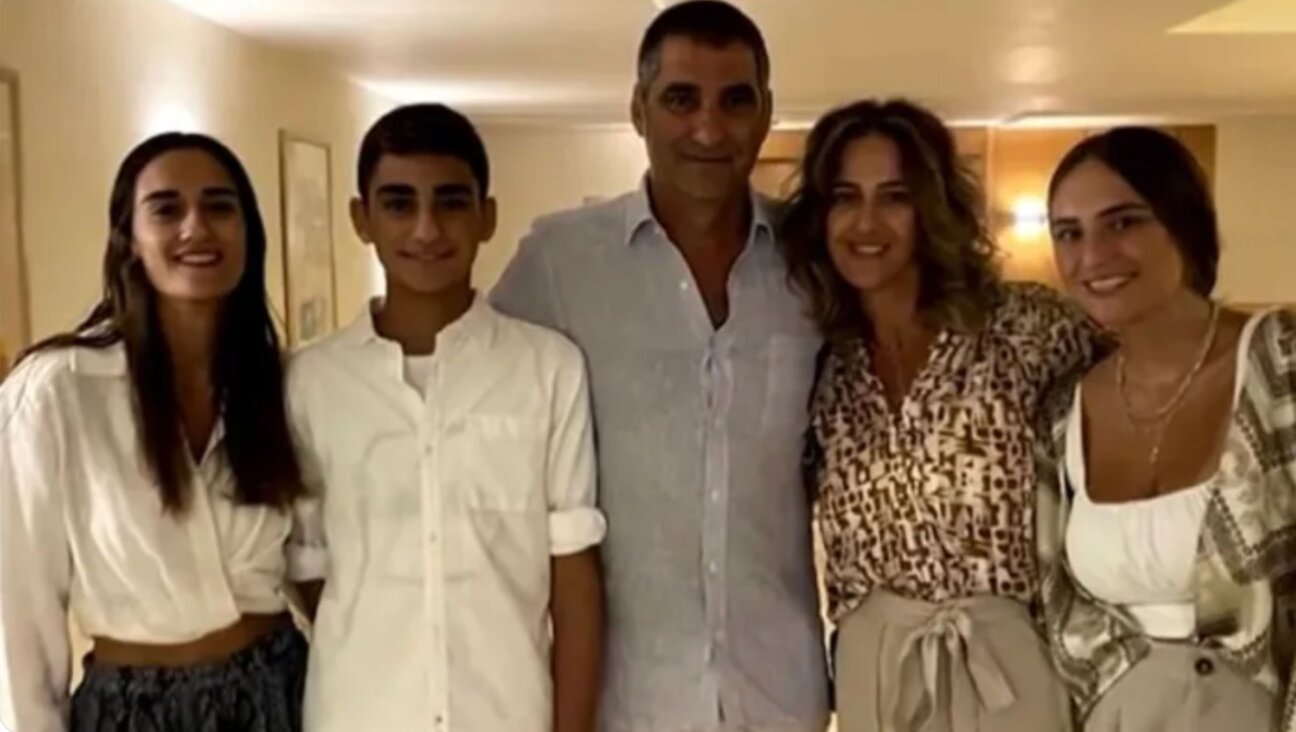 The Manzuri family, as pictured on a GoFundMe page collecting support following the violence in Israel. One of their daughters, Roya, on the right, was confirmed dead; the other, Norelle, on the left, is missing.