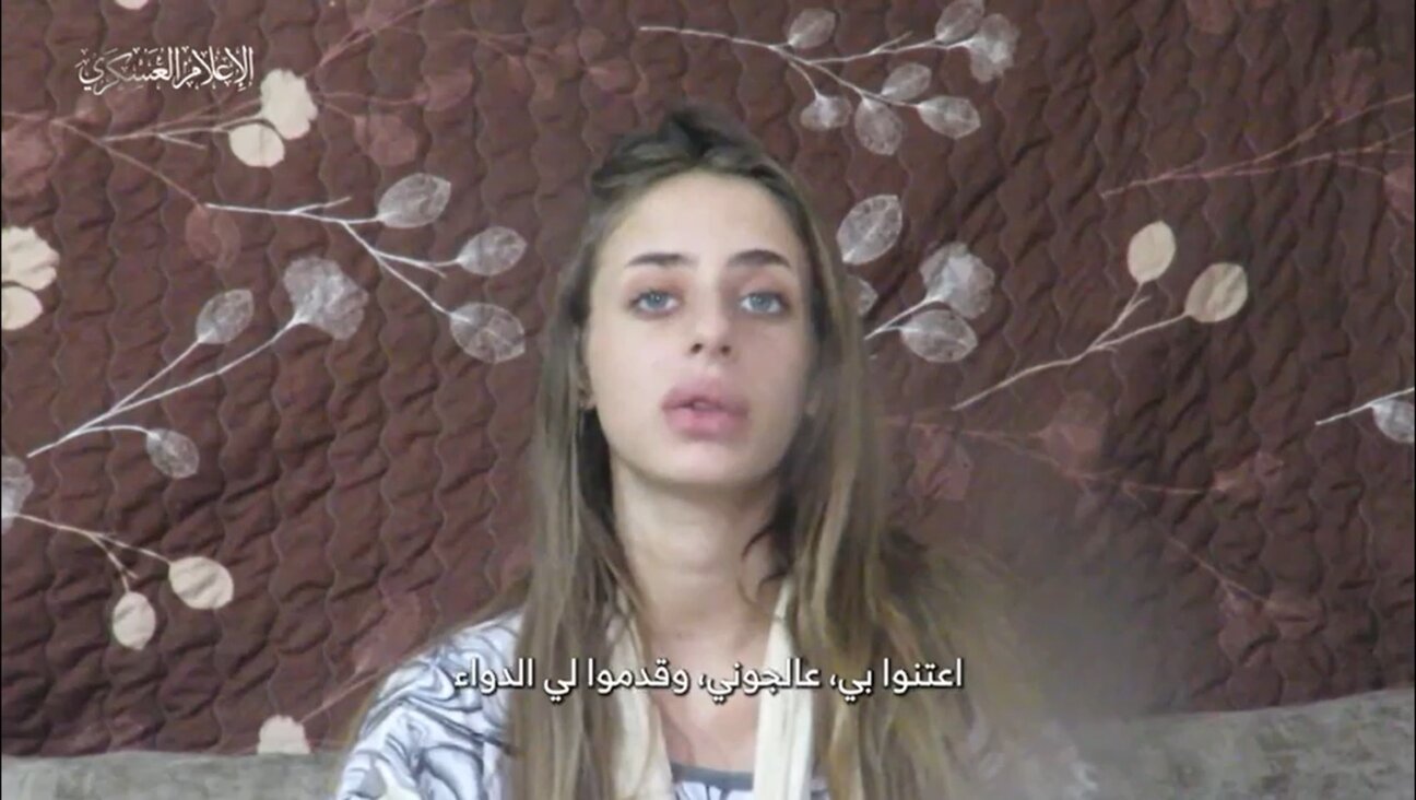 Israeli hostage Maya Sham in the video released by Hamas on October 16, 2023.