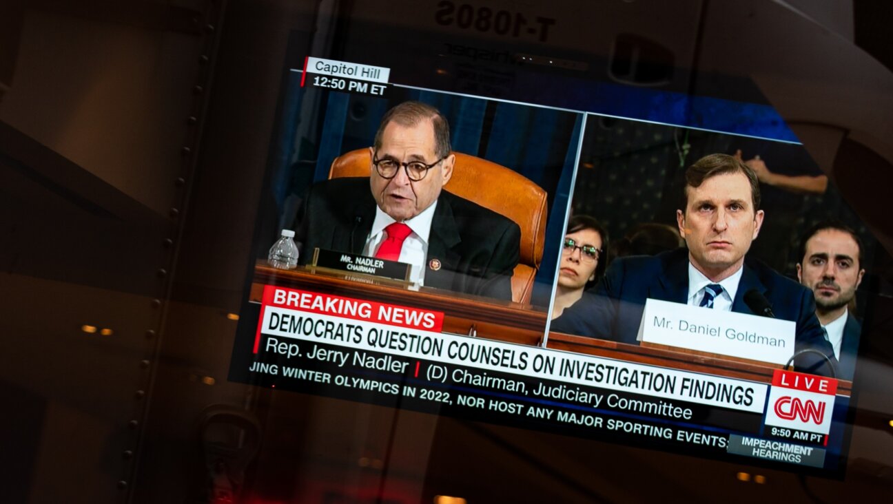 Reps. Jerry Nadler and Daniel Goldman seen on a screen during a House Judiciary Committee hearing on Dec. 9, 2019.