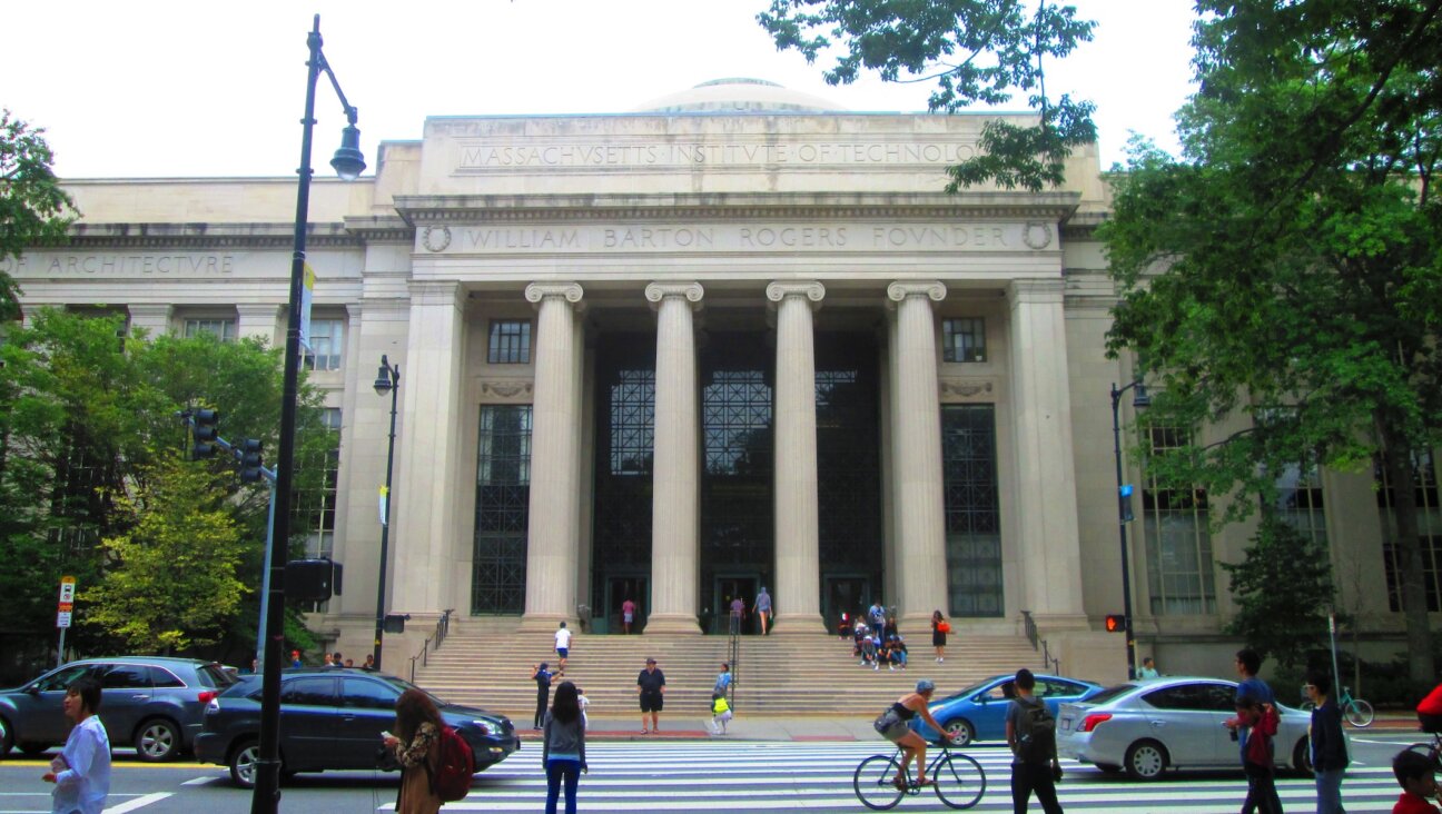The Rogers Building at the Massachusetts Institute of Technology in Cambridge, Massachusetts. 