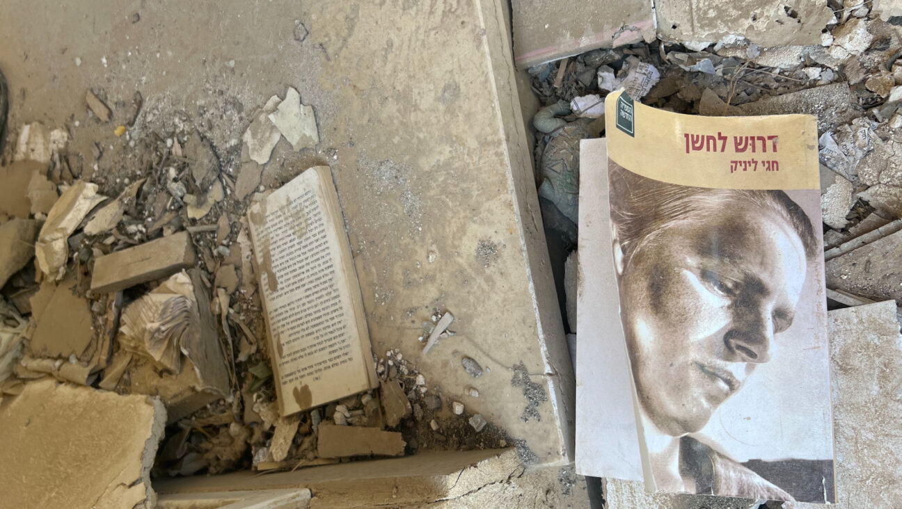 The book the Laura E. Adkins found in the rubble of Kibbutz Be'eri on Oct. 20, 2023 