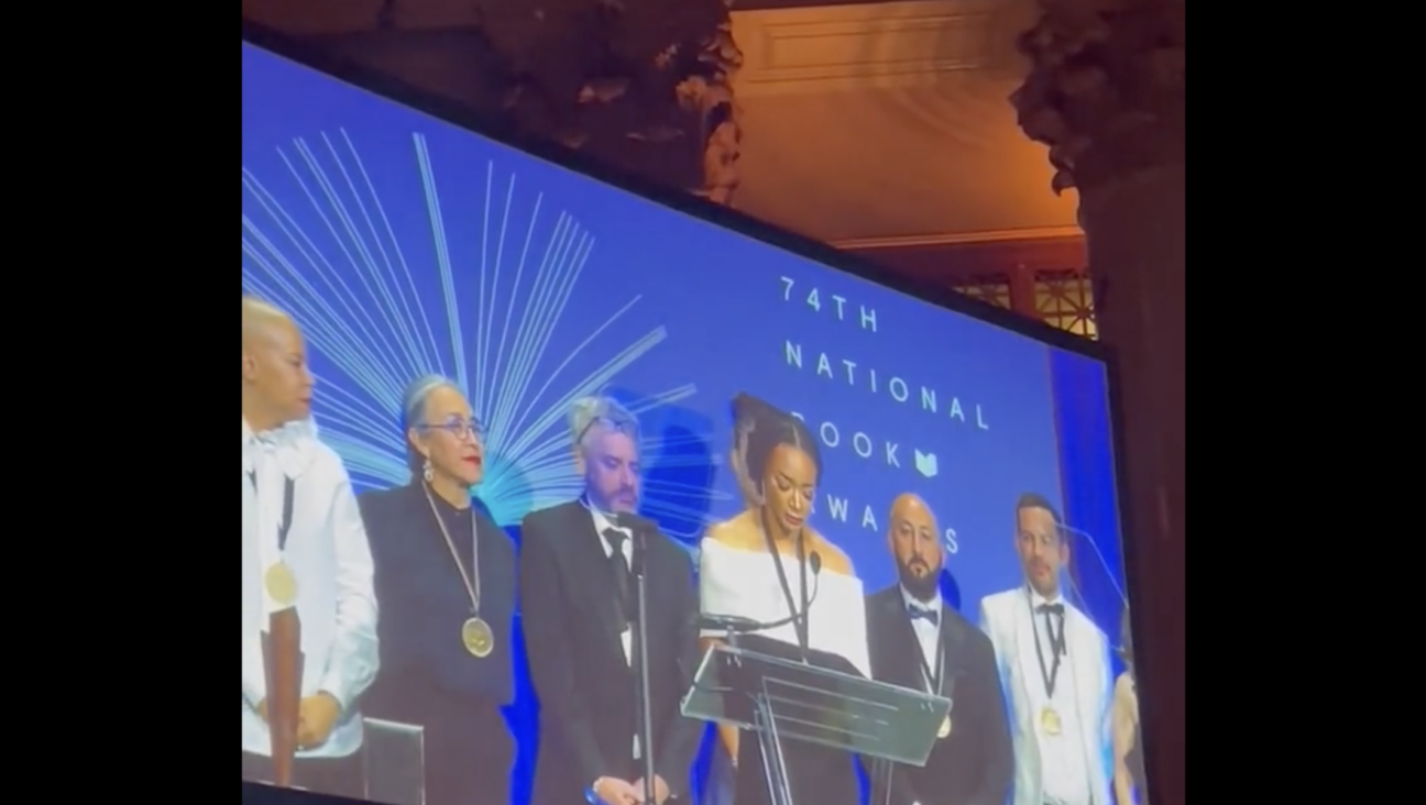 Novelist Aaliyah Bilal reads a pro-ceasefire statement that had drawn concern at the National Book Awards ceremony, Nov. 15, 2023. (Screenshot/X)