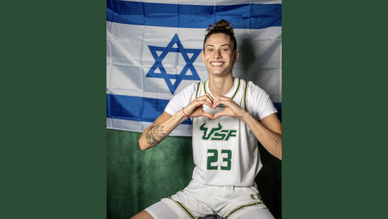 Romi Levy lost high school friends in the Hamas attacks of Oct. 7. (South Florida Athletics)