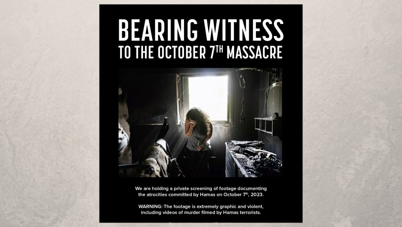 Invitation for a screening of <i>Bearing Witness to the October 7th Massacre</i>, a compilation of graphic footage of the massacres carried out by Hamas.