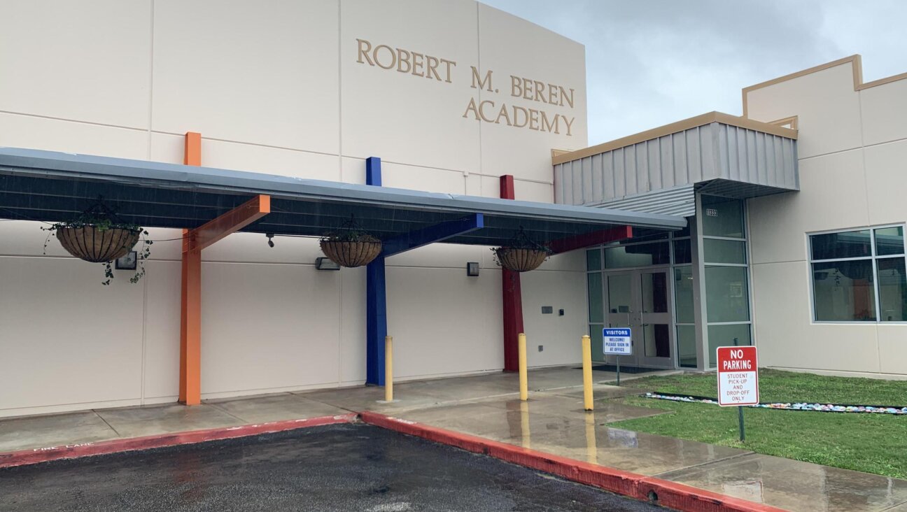 Robert M. Beren Academy in Houston, Texas.