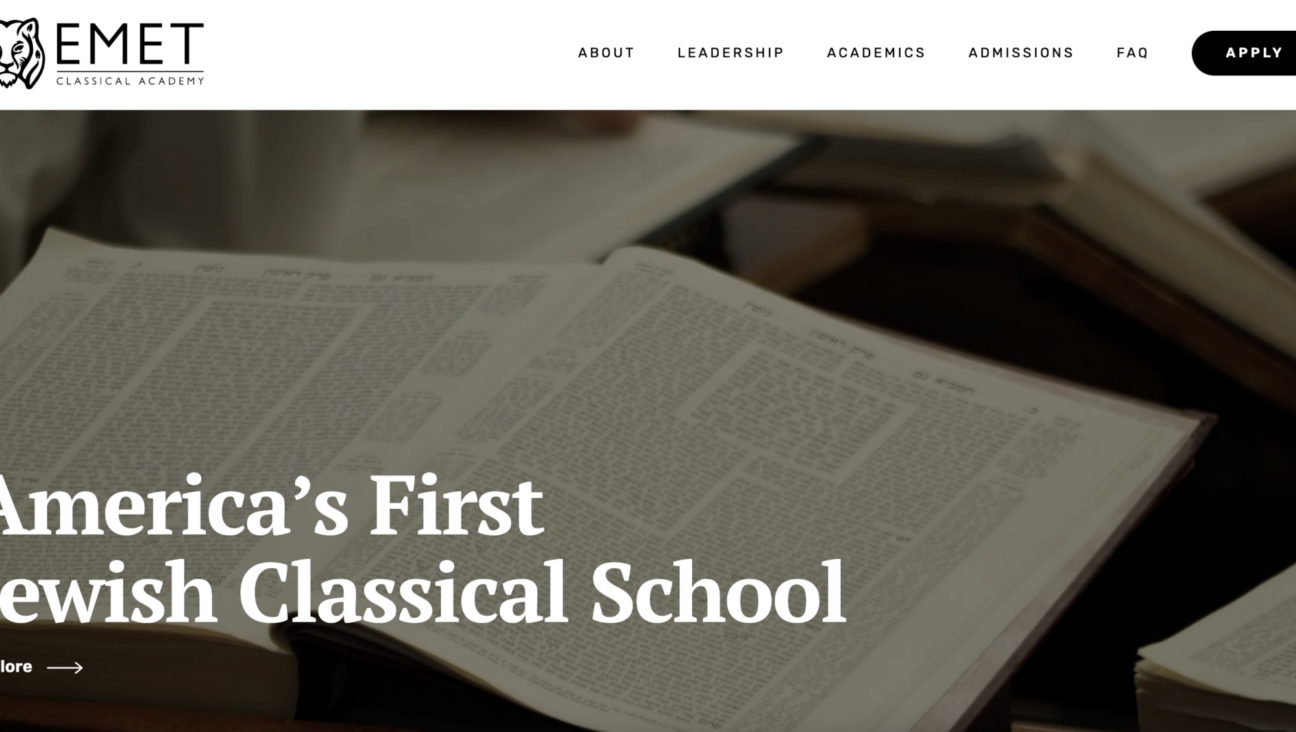 Emet Classical Academy’s website emphasizes how it will be different from other Jewish schools. (Screenshot)