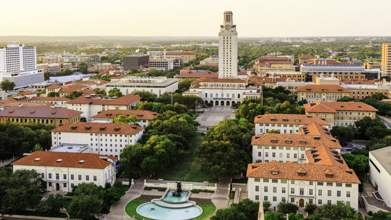 University of Texas Austin campus at sunset.