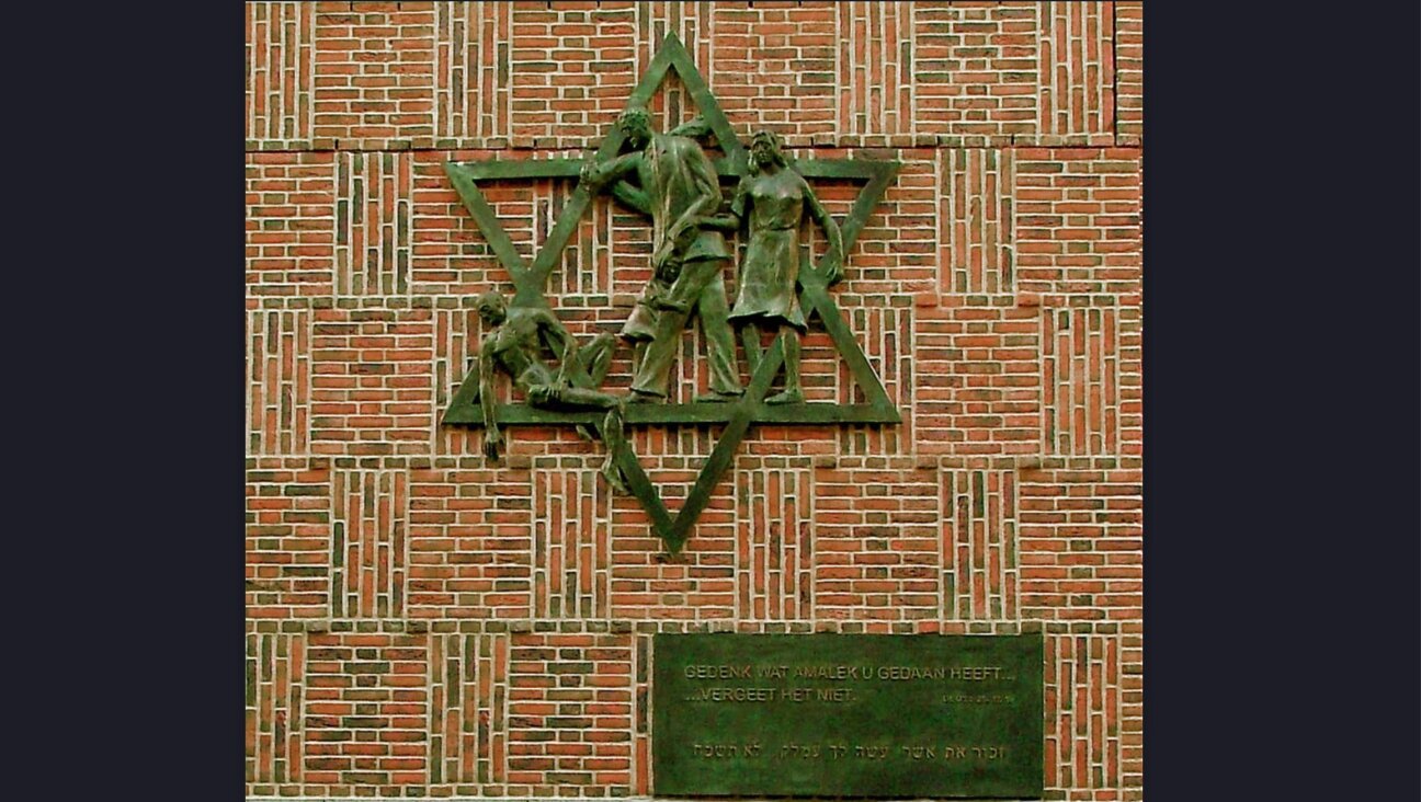 A memorial to Dutch Jews murdered in the Holocaust in an undated photo, The Hague, Netherlands.The phrase “Remember what Amalek has done to you” is inscribed on the plaque. (The Hague Municipality)