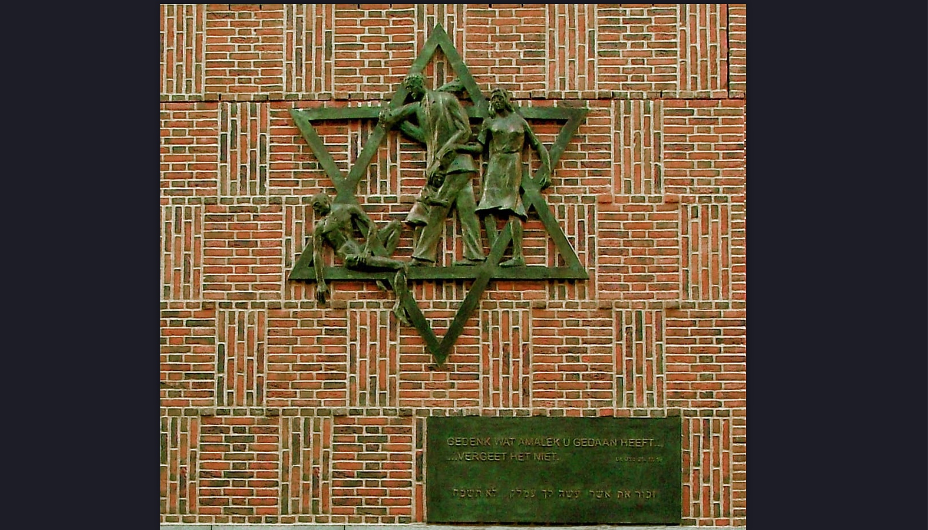 A memorial to Dutch Jews murdered in the Holocaust in an undated photo, The Hague, Netherlands.The phrase “Remember what Amalek has done to you” is inscribed on the plaque. (The Hague Municipality)