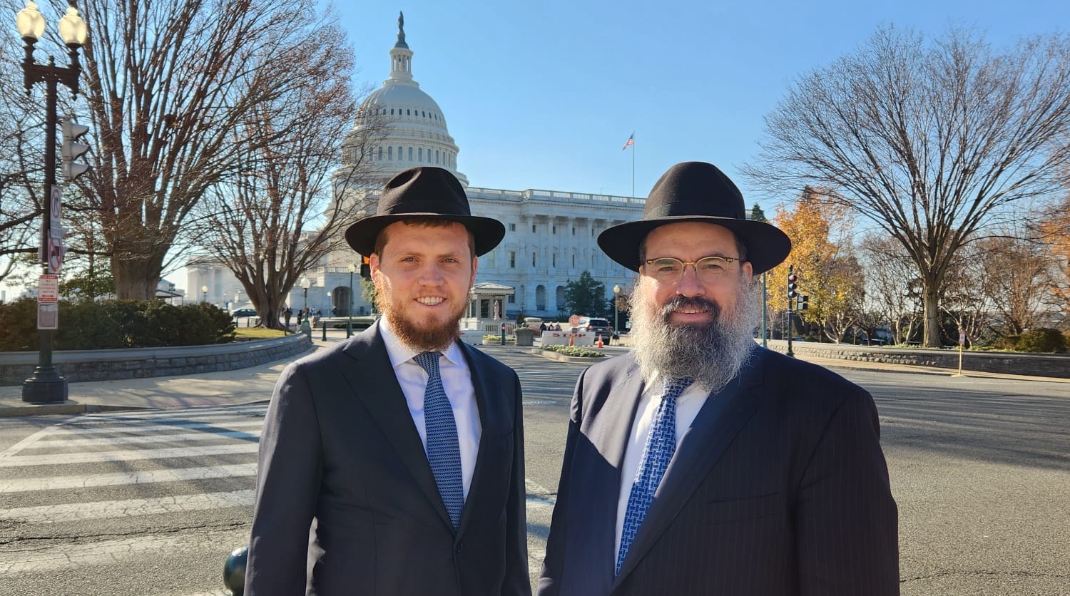 Rabbi Menachem Shemtov, <i>left</i>, poses with his father, Rabbi Levi Shemtov, in this undated photo at the U.S. Capitol.