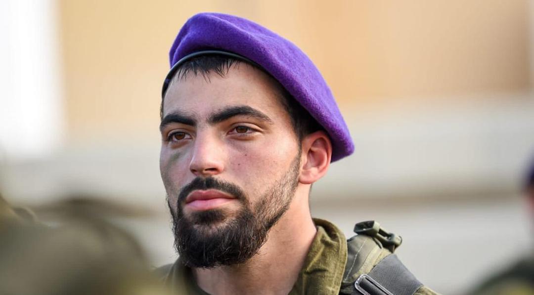 Sgt. Amichai Oster was killed in battle in northern Gaza on Jan. 1, 2024. (Photo: IDF Spokesperson)