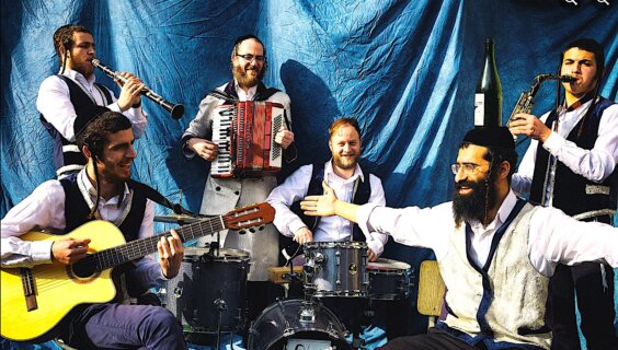 „בורשטיינס קרעטשמע“ אין ירושלים 