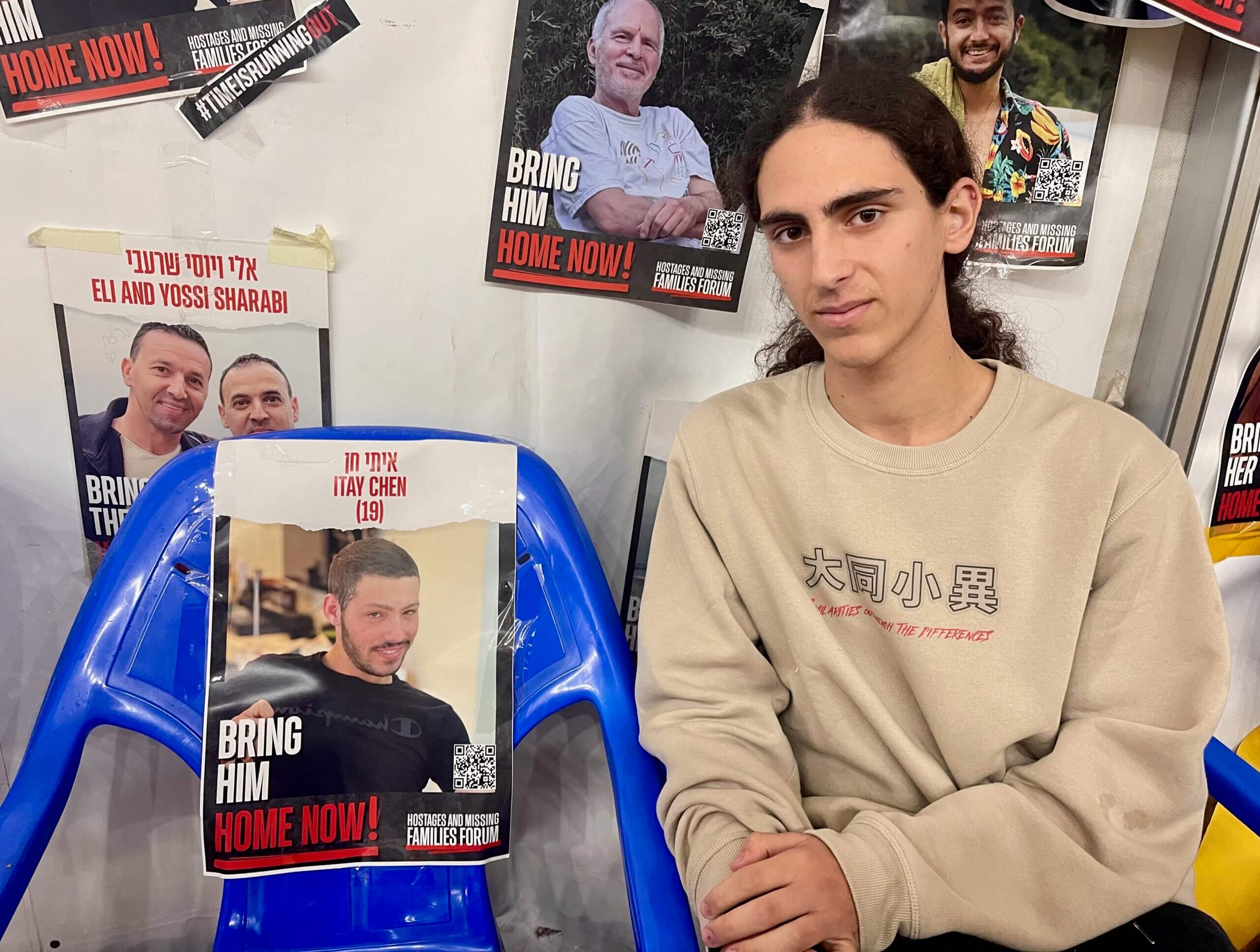 Ofek Sinvani, 17, has an speecial affinity for hostage Itay Chen because he knows him. The IDF soldier abducted October 7 was Sinvani's mentor in youth group.