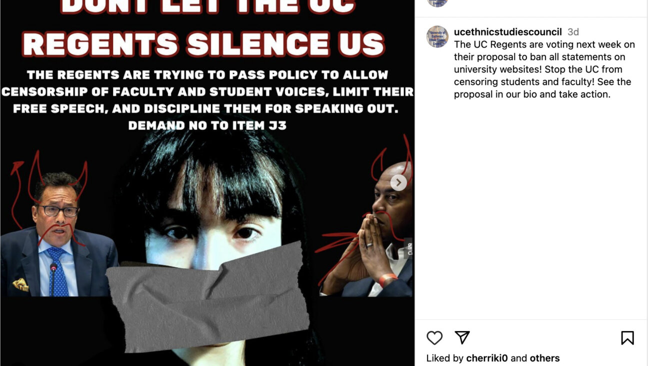 An Instagram post by the UC Ethnic Studies Faculty Council calls on supporters to publicly oppose a proposal by the University of California Board of Regents that would limit the use of public university channels for political expression.