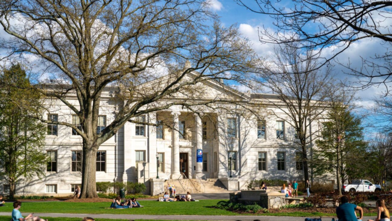 American University in Washington, D.C.