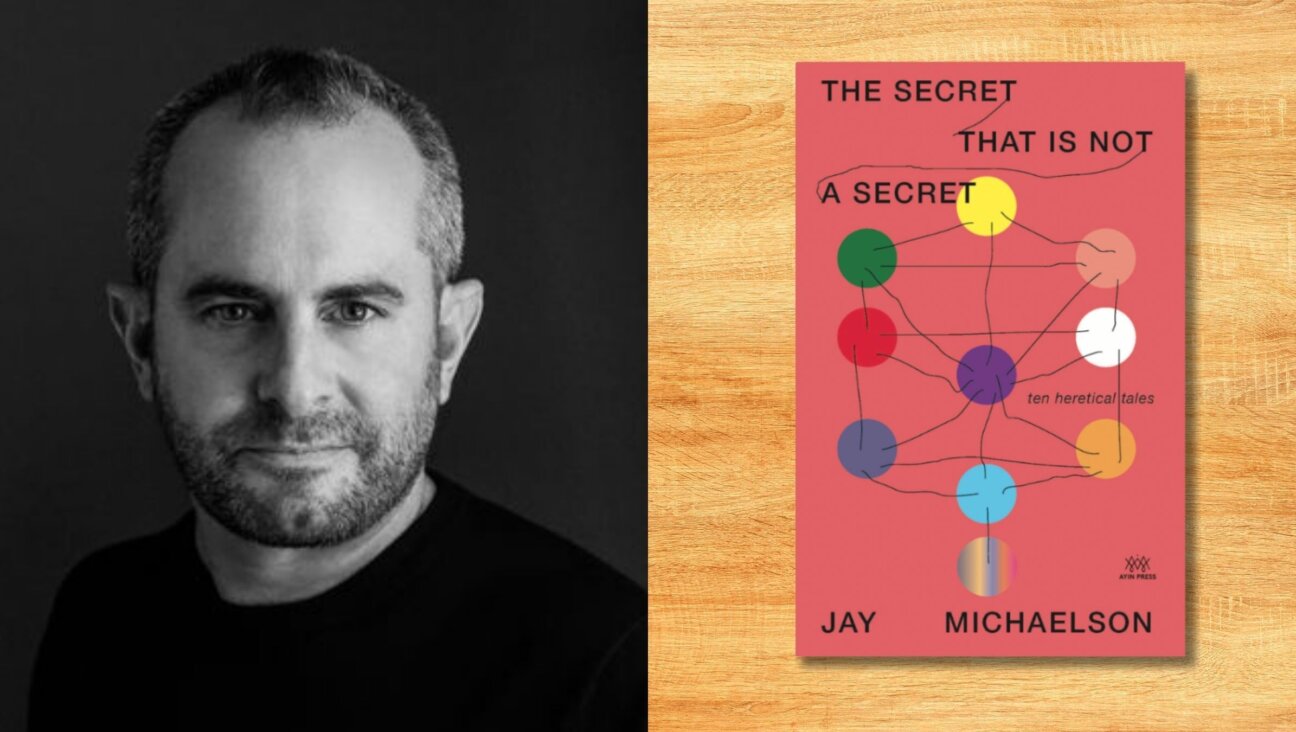 <i> The Secret That is Not a Secret </i> is Jay Michaelson's first work of fiction. 