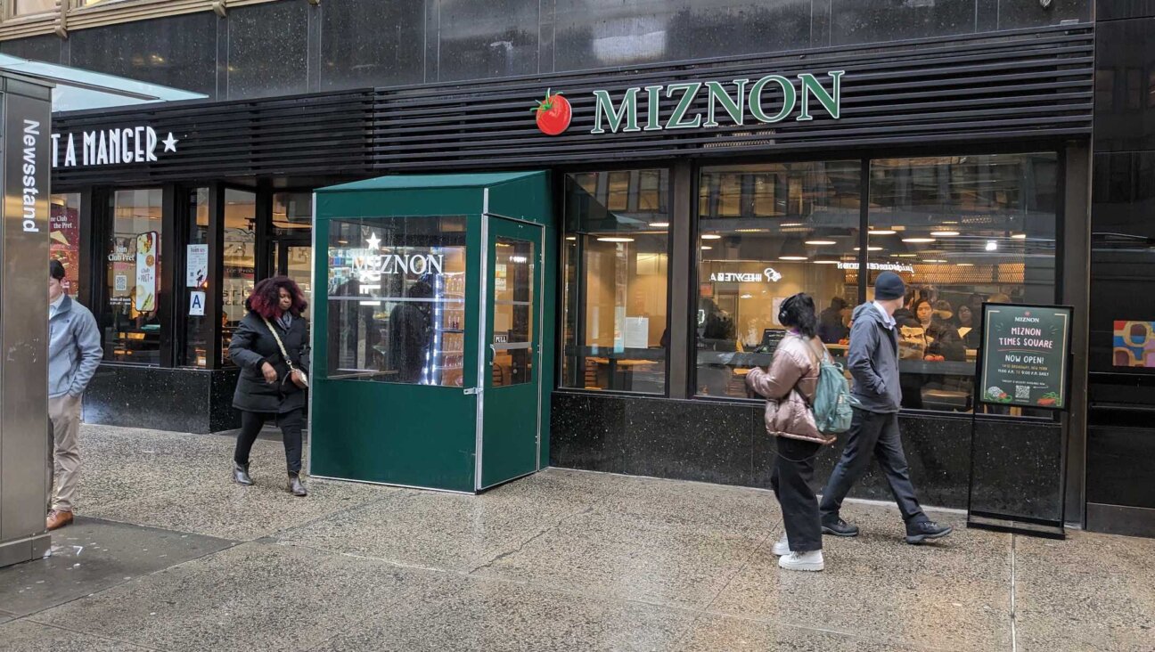 The Times Square outpost of Eyal Shani's fast-casual restaurant, Miznon, is becoming certified kosher. (Ben Sales)