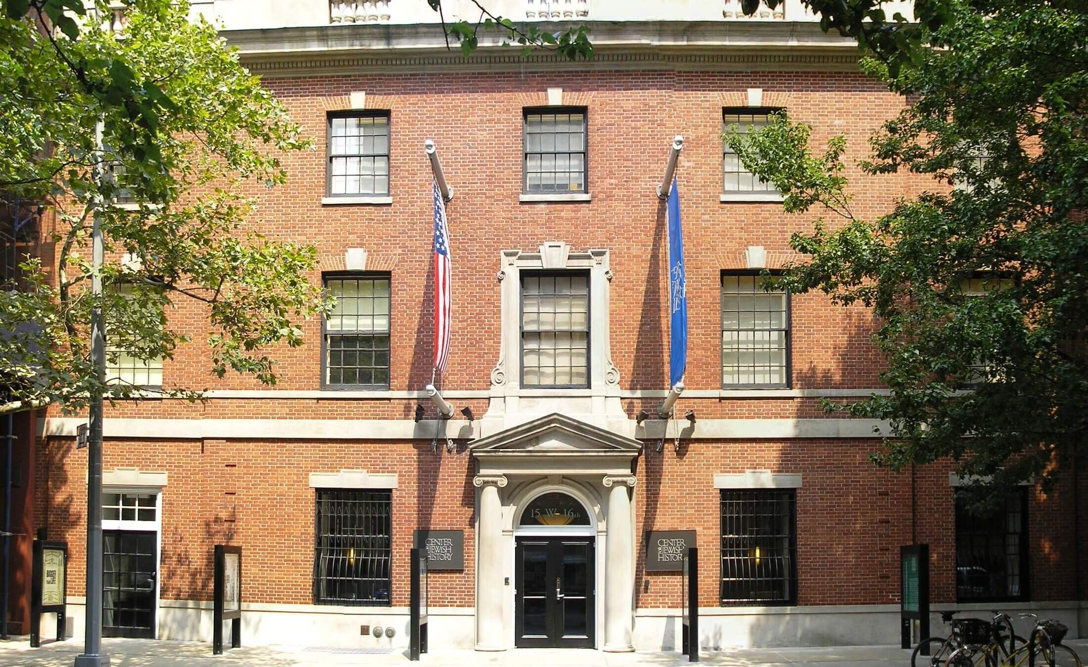 The Center for Jewish History in New York, where the YIVO Institute for Jewish Research is based.