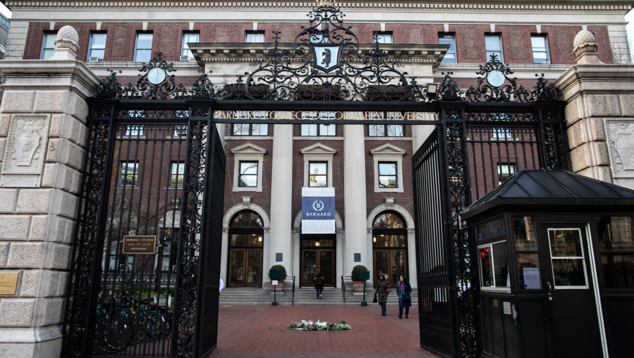 The main entrance of Barnard College on Dec. 12, 2019.
