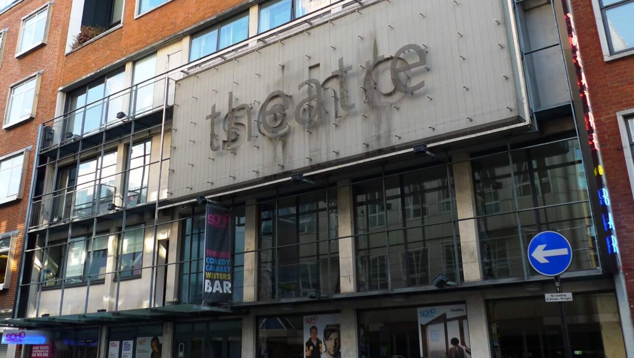 The Soho Theatre in London.