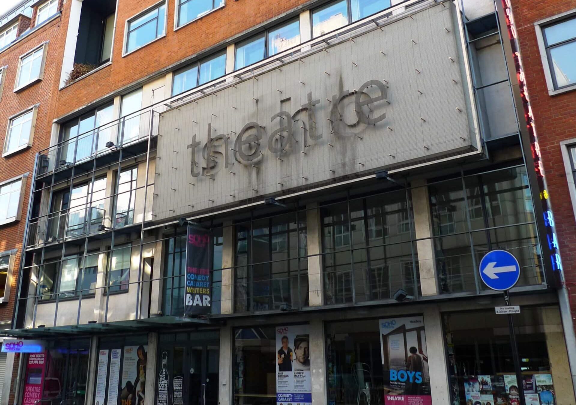 The Soho Theatre in London.