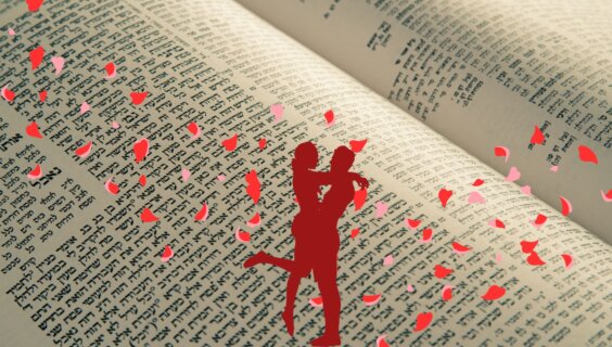 The Talmud has a pretty different idea about how sex is gendered than most Western religion.