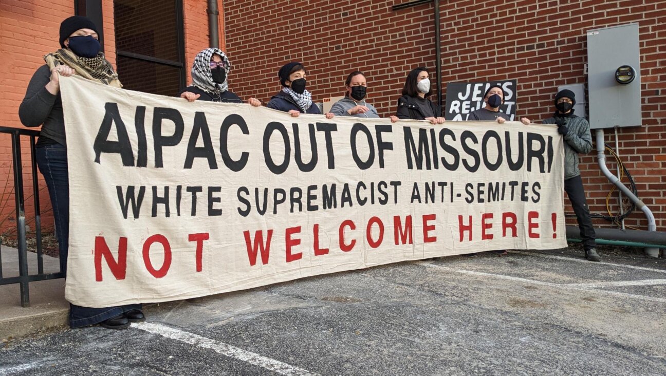 Protesters outside an AIPAC dinner in Jefferson City, Missouri, on Feb. 6.