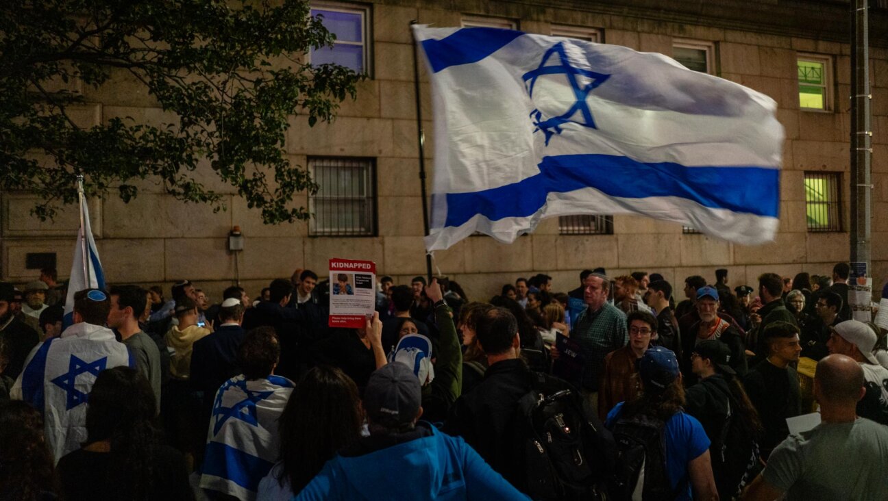 A pro-Israel rally outside Columbia University, October 25, 2023. (Luke Tress)