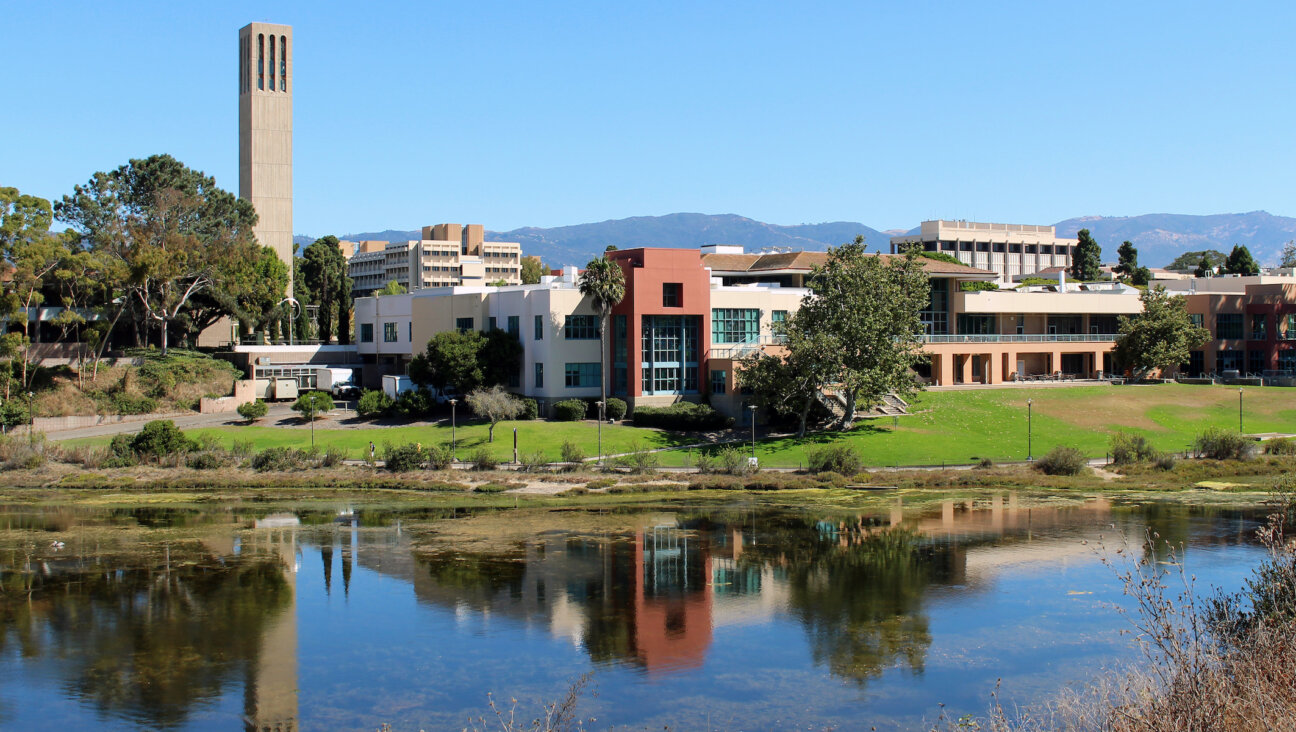 The view of Storke Tower and the University Center at the University of California, Santa Barbara, September 8, 2019. (Coolcaesar via Creative Commons)