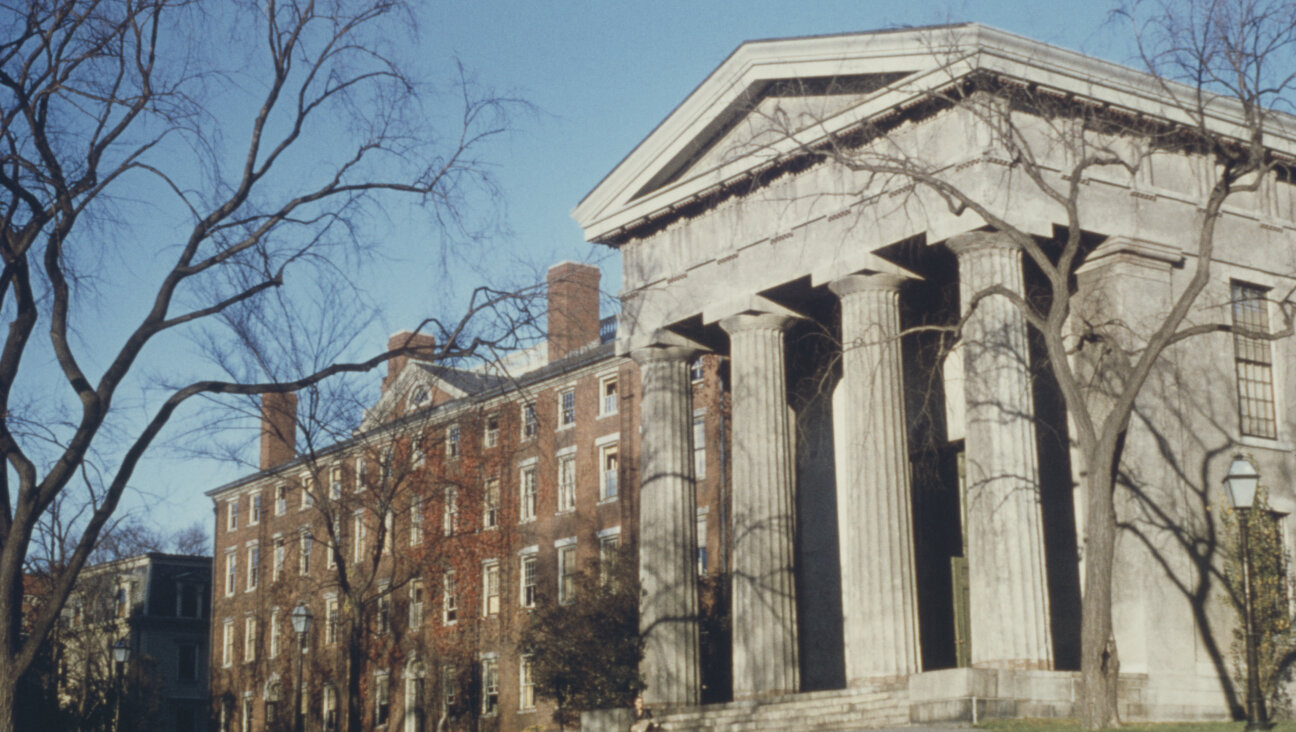 Brown University.