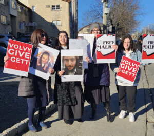 malky berkowitz get protest